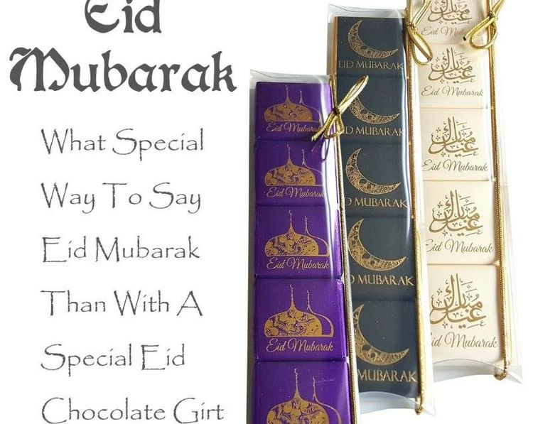 20 Thoughtful Eid Gift Ideas for Men This Year - MarocMama