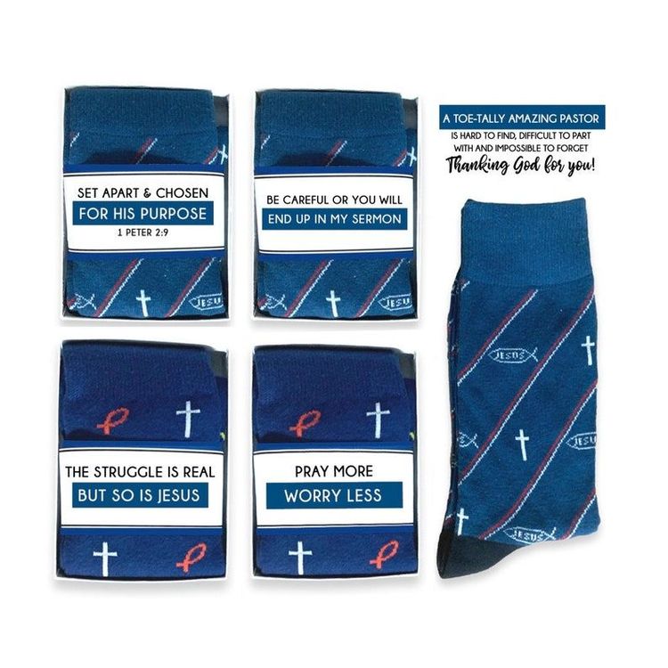 Christian Socks