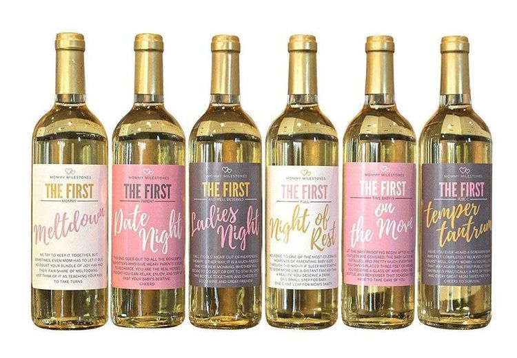 25 Gifts for Kids Who Have Everything - Wine in Mom