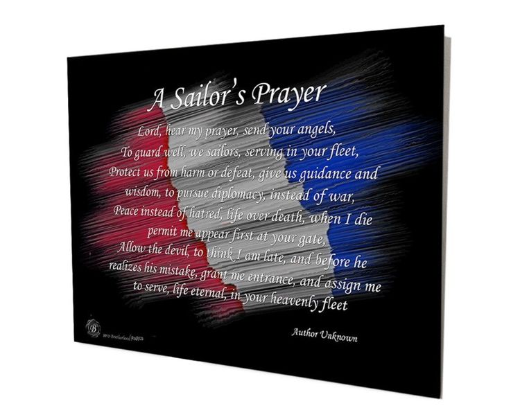 Sailors Prayer Metal Wall Decor