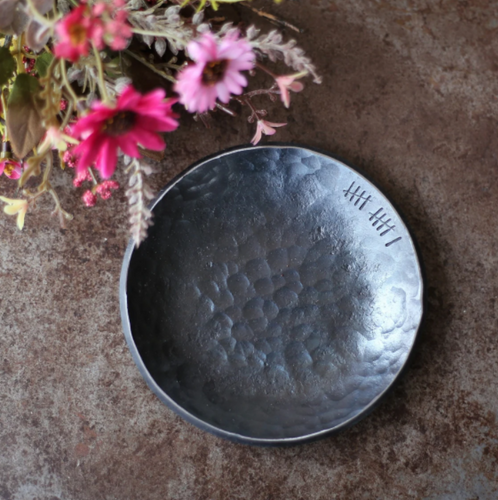 Anniversary Dish