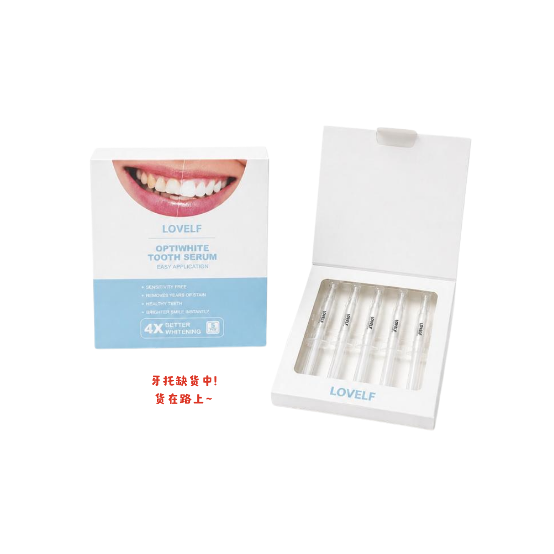 牙齿美白精华 Optiwhite Tooth Serum × 2  (牙托缺货中)