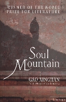 Book Cover for Soul Mountain by Gao Xingjian