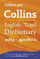 Book Cover for Gem English-Tamil/Tamil-English Dictionary by 