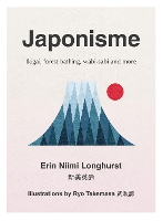 Book Cover for Japonisme by Erin Niimi Longhurst