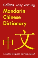 Book Cover for Collins Easy Learning Mandarin Chinese Dictionary by Susie Beattie, Julie Kleeman, Lin Luan