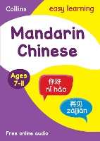 Book Cover for Easy Learning Mandarin Chinese Age 7-11 by Collins Easy Learning