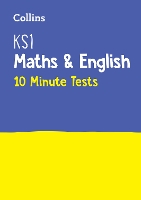 Book Cover for KS1 Maths and English 10 Minute Tests by Collins KS1