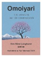 Book Cover for Omoiyari by Erin Niimi Longhurst