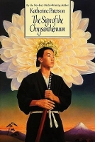 Book Cover for The Sign of the Chrysanthemum by Katherine Paterson