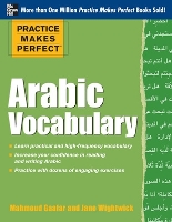 Book Cover for Practice Makes Perfect Arabic Vocabulary by Mahmoud Gaafar, Jane Wightwick