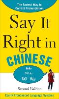 Book Cover for Say It Right In Chinese by EPLS