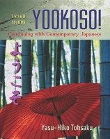 Book Cover for Workbook/Lab Manual to accompany Yookoso!: Continuing with Contemporary Japanese by Yasu-Hiko Tohsaku