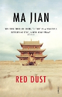 Book Cover for Red Dust by Ma Jian