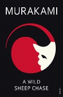 Book Cover for A Wild Sheep Chase by Haruki Murakami