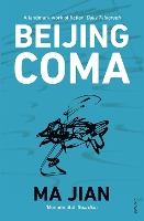 Book Cover for Beijing Coma by Ma Jian