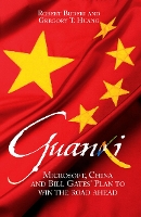 Book Cover for Guanxi by Gregory Huang, Robert Buderi