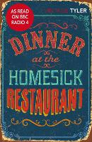 Book Cover for Dinner at the Homesick Restaurant by Anne Tyler