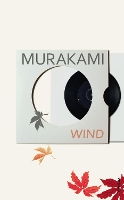 Book Cover for Hear the Wind Sing by Haruki Murakami