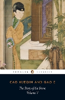 Book Cover for The Story of the Stone by Cao Xueqin