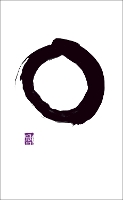 Book Cover for Writings from the Zen Masters by Various