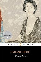 Book Cover for Kusamakura by Natsume Soseki