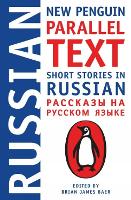 Book Cover for Short Stories In Russian: New Penguin Parallel Text by Brian James Baer