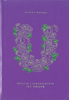 Book Cover for Kristin Lavransdatter: The Wreath by Sigrid Undset