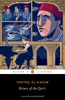 Book Cover for Return of the Spirit by Tawfiq al-Hakim, Alaa Al-Aswany