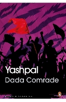 Book Cover for Dada Comrade by Yashpal