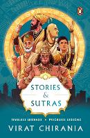 Book Cover for Stories and Sutras by Virat Chirania