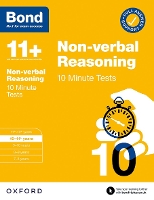 Book Cover for Bond 11+: Bond 11+ 10 Minute Tests Non-verbal Reasoning 10-11 years: For 11+ GL assessment and Entrance Exams by Alison Primrose, Bond 11+