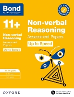 Book Cover for Bond 11+: Bond 11+ Non-verbal Reasoning Up to Speed Assessment Papers with Answer Support 10-11 years: Ready for the 2024 exam by Alison Primrose, Bond 11+