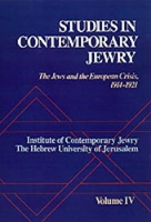 Book Cover for Studies in Contemporary Jewry: IV: The Jews and the European Crisis, 1914-1921 by Jonathan Frankel