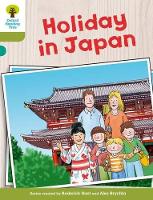 Book Cover for Holiday in Japan by Roderick Hunt