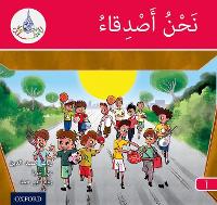Book Cover for The Arabic Club Readers: Red A: We are friends by Rabab Hamiduddin, Maha Sharba, Rawad Abou Hamad