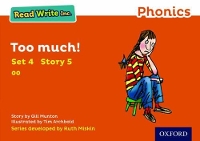 Book Cover for Read Write Inc. Phonics: Too Much! (Orange Set 4 Storybook 5) by Gill Munton