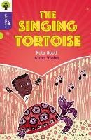 Book Cover for The Singing Tortoise by Kate Scott