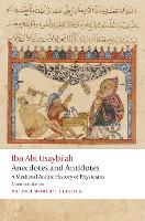 Book Cover for Anecdotes and Antidotes by Ibn Abi Usaybi'ah, Geert (Oriental studies professor, Oriental studies professor, University of Oxford) Jan van Gelder