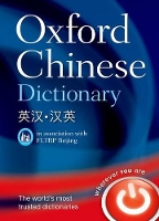 Book Cover for Oxford Chinese Dictionary by Oxford Languages