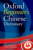 Book Cover for Oxford Beginner's Chinese Dictionary by Oxford Languages