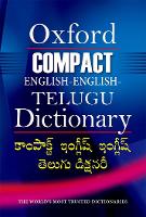 Book Cover for Compact English-English-Telugu Dictionary by Oxford University Press