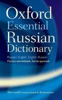 Book Cover for Oxford Essential Russian Dictionary by Oxford Languages