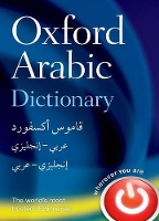 Book Cover for Oxford Arabic Dictionary by Oxford Languages