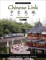 Book Cover for Chinese Link by Sue-mei Wu, Yueming Yu, Yanhui Zhang, Weizhong Tian