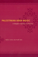 Book Cover for Palestinian Arab Music by Dalia Cohen, Ruth Katz
