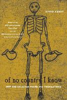 Book Cover for Of No Country I Know by David Ferry