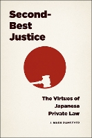 Book Cover for Second-Best Justice by J Mark Ramseyer