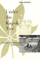 Book Cover for Under the Kapok Tree by Alma Gottlieb