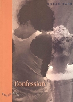 Book Cover for Confession by Susan Hahn